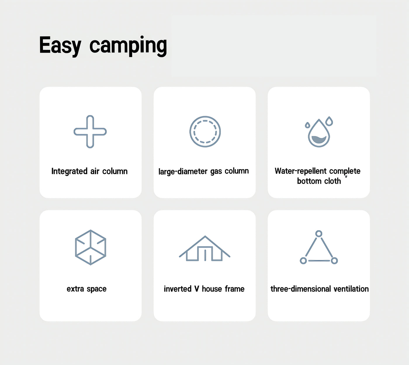ESTISOCO12.0，4-10 Person Tent, 12㎡
