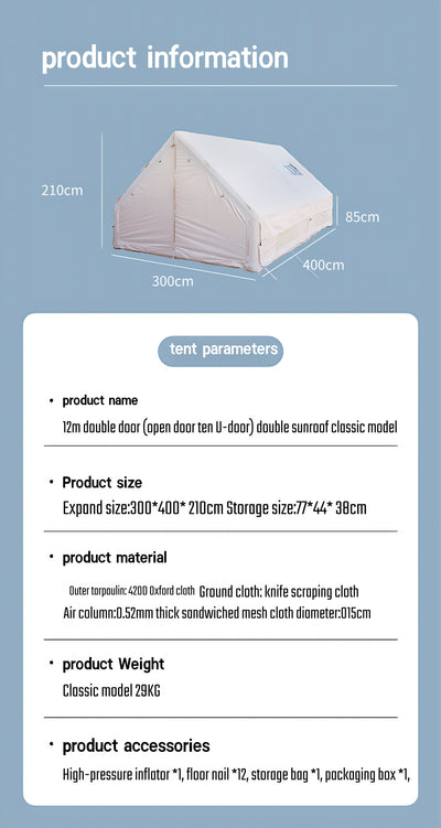 ESTISOCO12.0，4-10 Person Tent, 12㎡