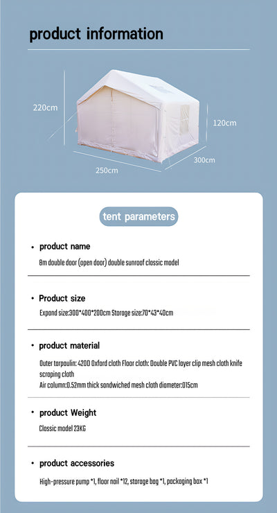 ESTISOCO7.0，4-8 Person Tent, 7.5㎡